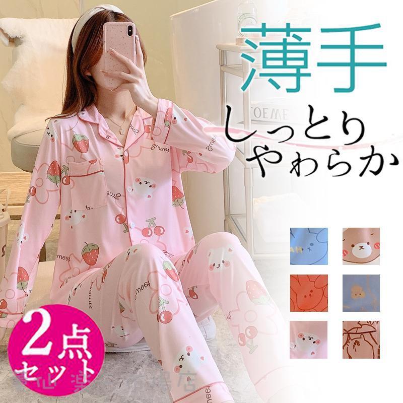 楽天市場】パジャマ 前開き(サイズ(S/M/L)6L)(ナイトウェア 楽天市場】パジャマ 前開き(サイズ(S/M/L)6L)(ナイトウェア
