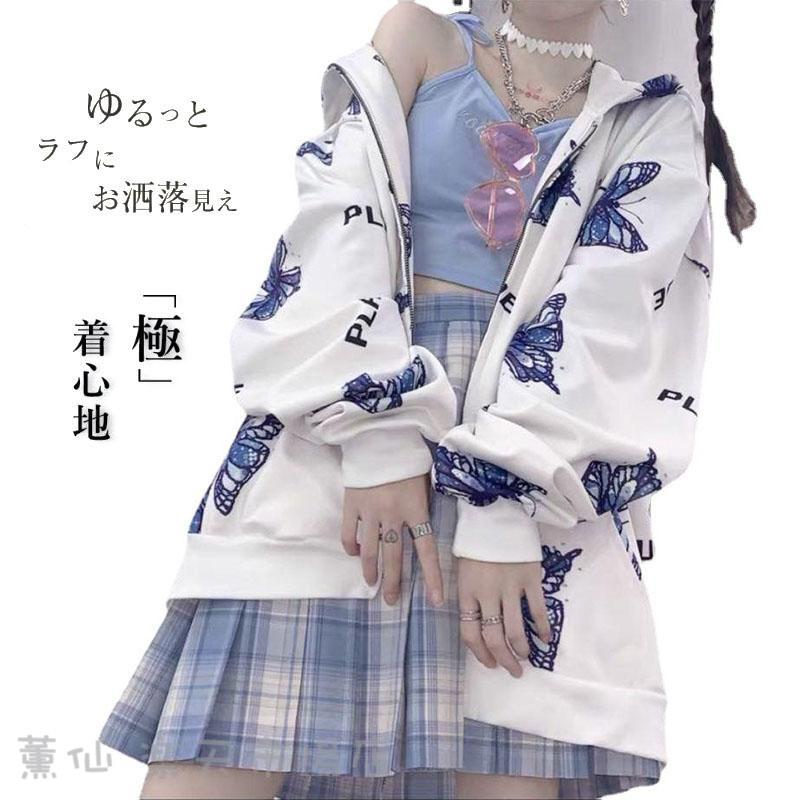 Rakuten - レディース トップス パーカー 長袖 フード付き プルオーバー ゆったり 春秋コーデ おしゃれ 体型カバー シンプル カジュアル