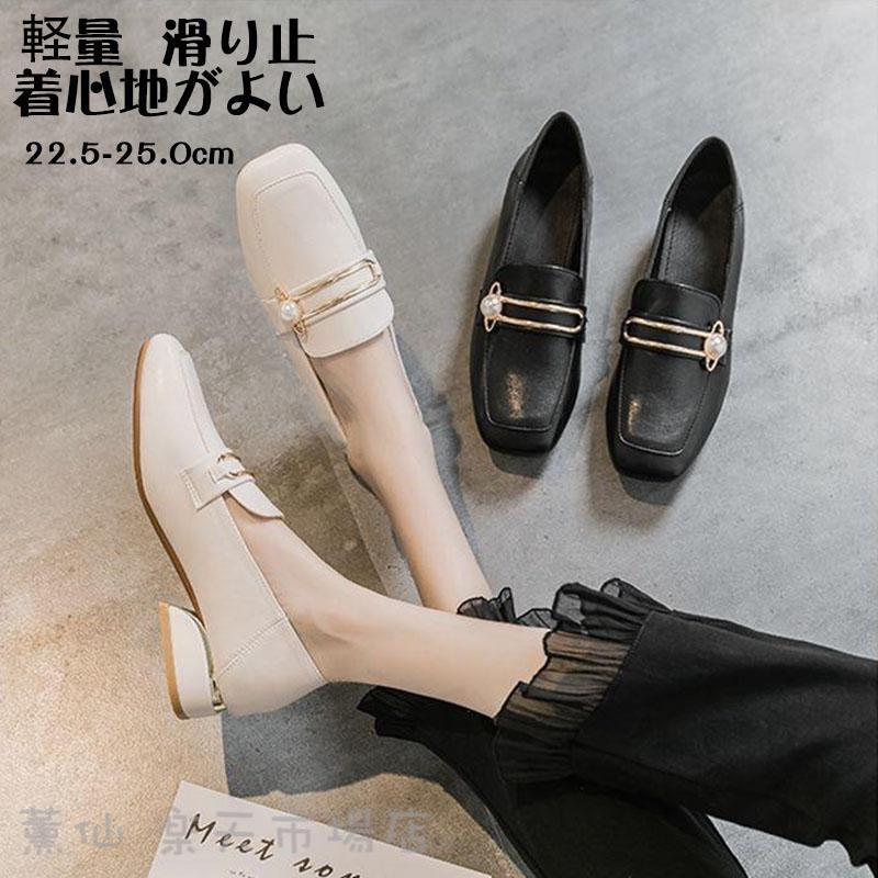 レディース 軽量 コンフォートシューズ 滑り止 ローヒール 柔らかいソール 履きやすい 歩きやすい 旅行 疲れにくい 痛くない