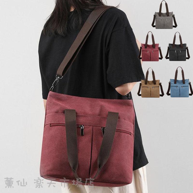Rakuten - 2way 手提げ ショルダーバッグ ハンドバッグ キャンバス 帆布 2層式 収納 実用的 人気 通勤通学旅行 大容量 カバン 鞄 レディース