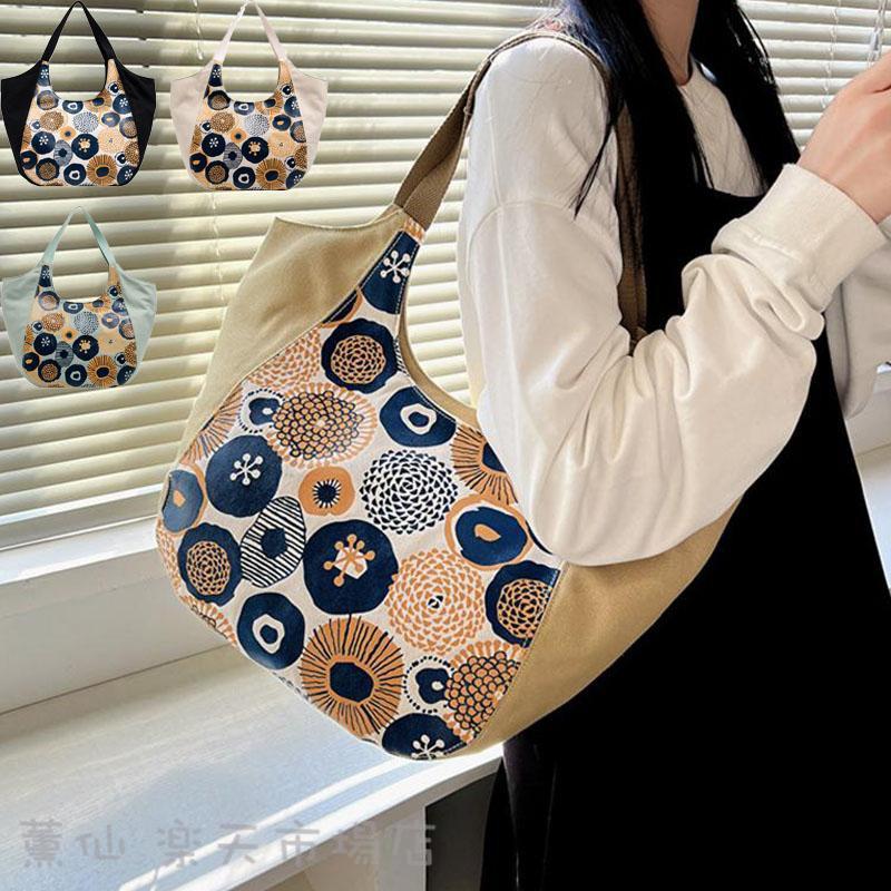 Rakuten - レディース 大容量 トートバッグ キャンバス 帆布 カバン 鞄 大人 おしゃれ シンプル 2way 通勤 ショッピング a4 大きめ