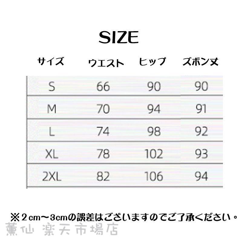 レディース デニムパンツ デニム 美シルエット パンツ ストレッチ ゴム ワイドパンツ 大きいサイズ ワイドパンツルック
