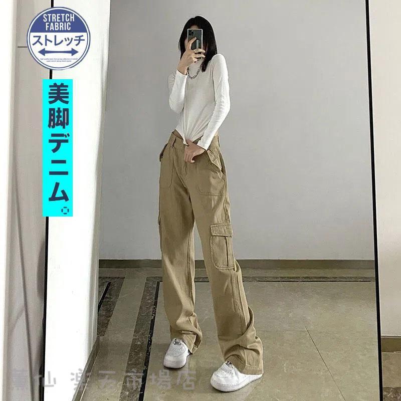 Rakuten - レディース デニムパンツ デニム 美シルエット パンツ ストレッチ ゴム ワイドパンツ 大きいサイズ ワイドパンツルック