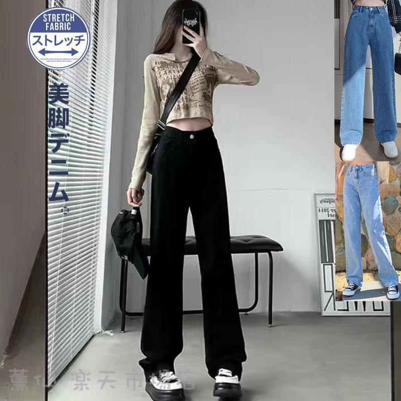 Other - レディース デニムパンツ デニム 美シルエット パンツ ストレッチ ゴム ワイドパンツ 大きいサイズ ワイドパンツルック