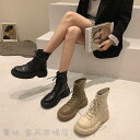 ブーツ レディース ショート シューズ 厚底 ワークブーツ レースアップ 春秋冬 美脚 歩きやすい