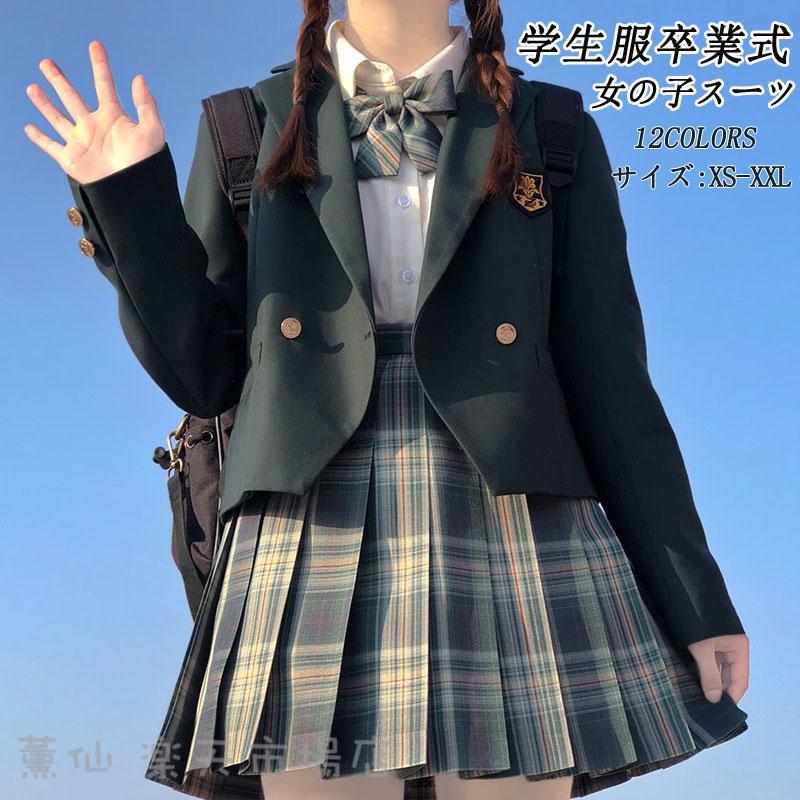 卒業式 スーツ 入学式 女の子 5点セット 女子 高校生 フォーマルスーツ 中学生 卒服 袴大学 プリーツスカート スクール 制服 スカート発表会 チェック柄 成人式