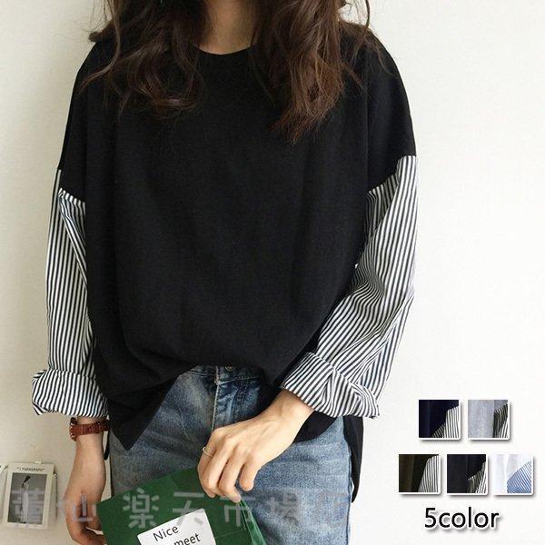 乐天商城 - レディース 長袖 カットソー 春 シャツ 異素材 切り替え ストライプ トップス フリーサイズ メール便送料無料