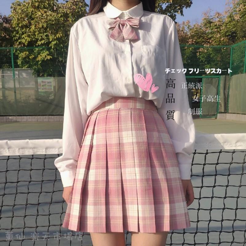 超人気スクールスカート高品質 正統派 制服 女子高生 通学 学生服 中学 チェック プリーツスカートアジャスター付 S?XL