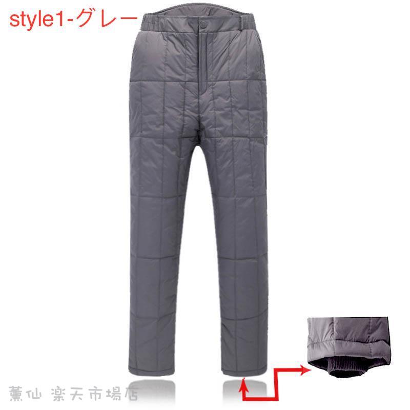中綿パンツ ジョガーパンツ メンズ ボトムス 裏起毛パンツ ジャージ切替 洗濯OK ダウンパンツに劣らない 暖パンツ 暖か 防寒 ゴルフウェア キャンプ 送料無料 mizukiin-10015005 薫仙 楽天市場店 サンプル画像3