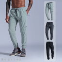ランニングウェア ロングパンツ メンズ ストレッチ スポーツ ボトムス トレーニングウェア 速乾 M/L/XL/2XL/3XL
