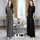 セットアップ レディース 秋 きれいめ トップス パンツ 2点セット 無地 シンプル カジュアル 春 秋パーカー スーツ オフィス OL 通勤 オールインワン ...