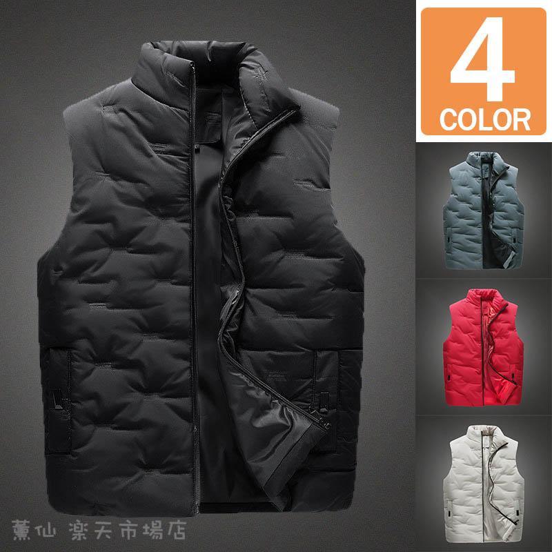 中綿ベスト ダウンベスト メンズ 秋冬 大きいサイズ アウター スウェット 防寒軽量カジュアル ダウンジャケット かっこいい 人気 M-5XL