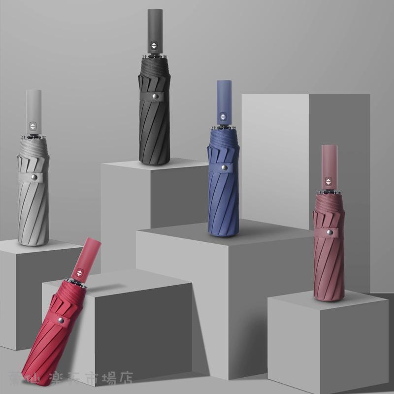 傘 折りたたみ 折りたたみ傘 ワンタッチ自動開閉 撥水性 高強度グラスファイバー 頑丈な10本骨 日傘 雨..