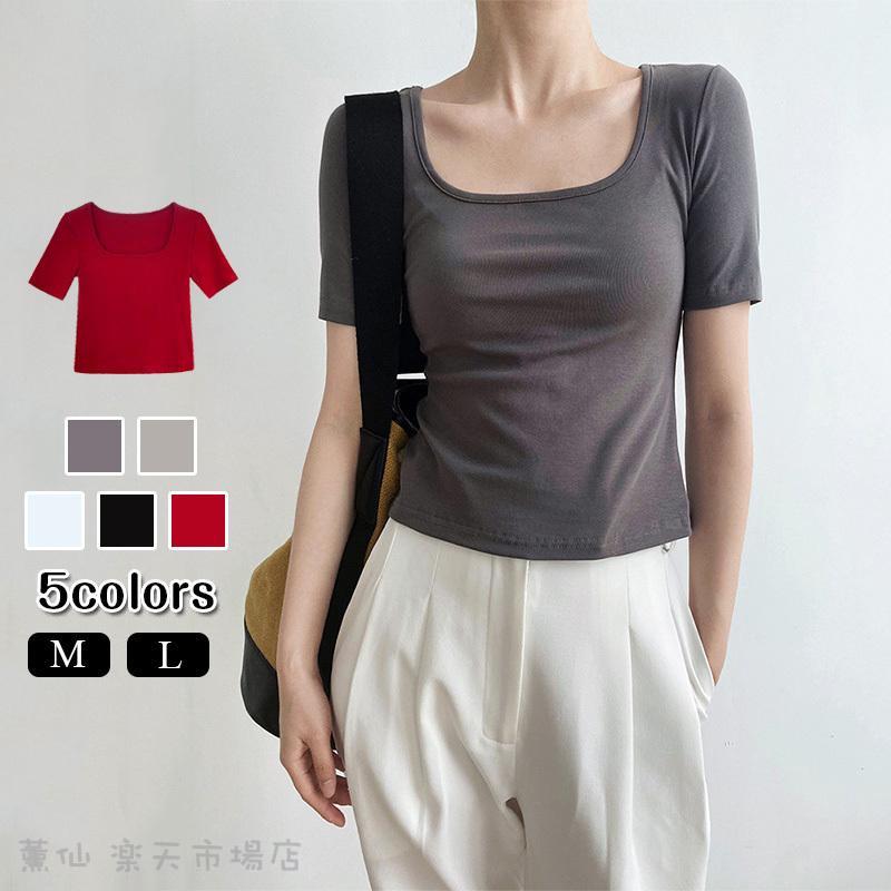 樂天商城 - トップス Tシャツ レディース 半袖 トップス カットソー スクエアネック カジュアル オフェス 通勤 通学 大人可愛い フェミニン