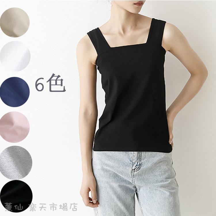 Rakuten - タンクトップ レディース タンクトップ ロング タンク インナー シンプル ゆったり ノースリーブ tシャツ大人 お洒落 おしゃれ 重ね着 レイヤード 着痩せ 無地