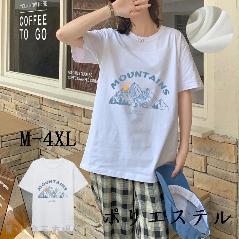 カールバンクス レディース Tシャツ トップス Dallas Mavericks GIII 4Her by Carl Banks Women\'s Filigree Logo VNeck Fitted T Shirt Blue カールバンクス レディース Tシャツ トップス Dallas Mavericks GIII 4Her by Carl Banks Women\'s Filigree Logo VNeck Fitted T Shirt Blue