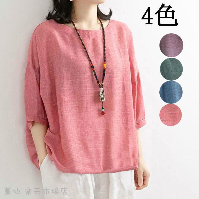 無地 コットン素材 綿100% 綿素材 クルーネック レディース シンプル 女性らしい作りと 通勤Tシャツ レディース ストレッチ 半袖オ トップス 可愛い