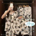 プリント柄パジャマ ルームウェア レディース 夏 レーヨンパジャマ いルームウェア ロングパンツ上下セット半ズボン3点セットパジャマ 部屋着 カジュアル