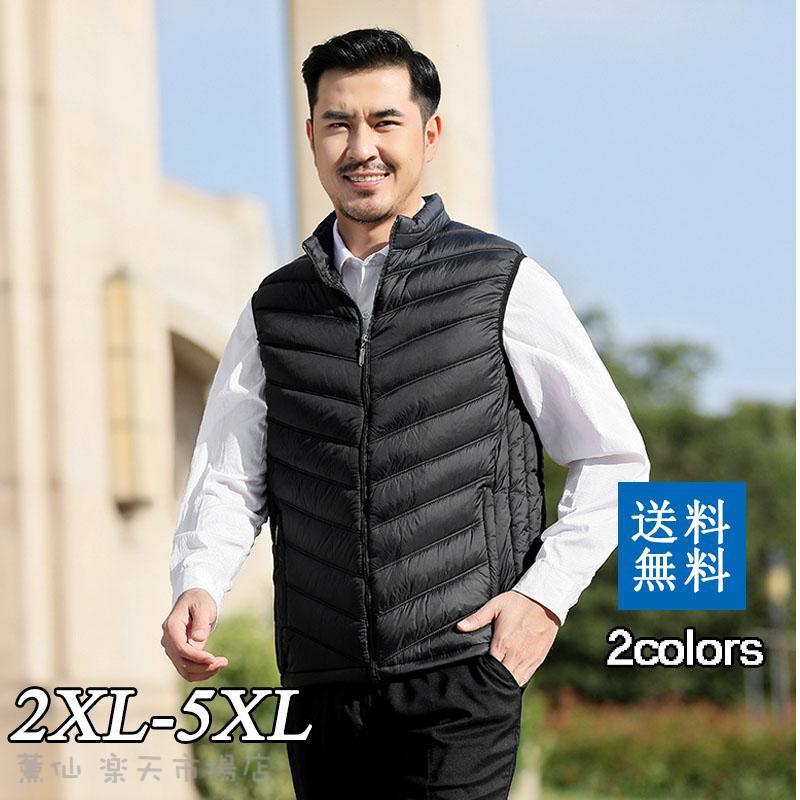 詰襟のファスナー上着に軽薄な綿入れの上着秋冬 中綿ベスト カジュアル アウトドア 暖かい 防寒 秋冬 ..