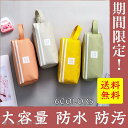 ペンケース 大容量 おしゃれ 筆箱 ポーチ ペン縦型 ツールペンケース 帆布 多機能 防水 防汚 便利小学校 中学 高校 大学生 男子 女子 送料無料