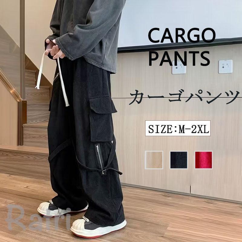 LOUNGEDRESS カーゴボリュームパンツ レッド・Mサイズ カーゴ