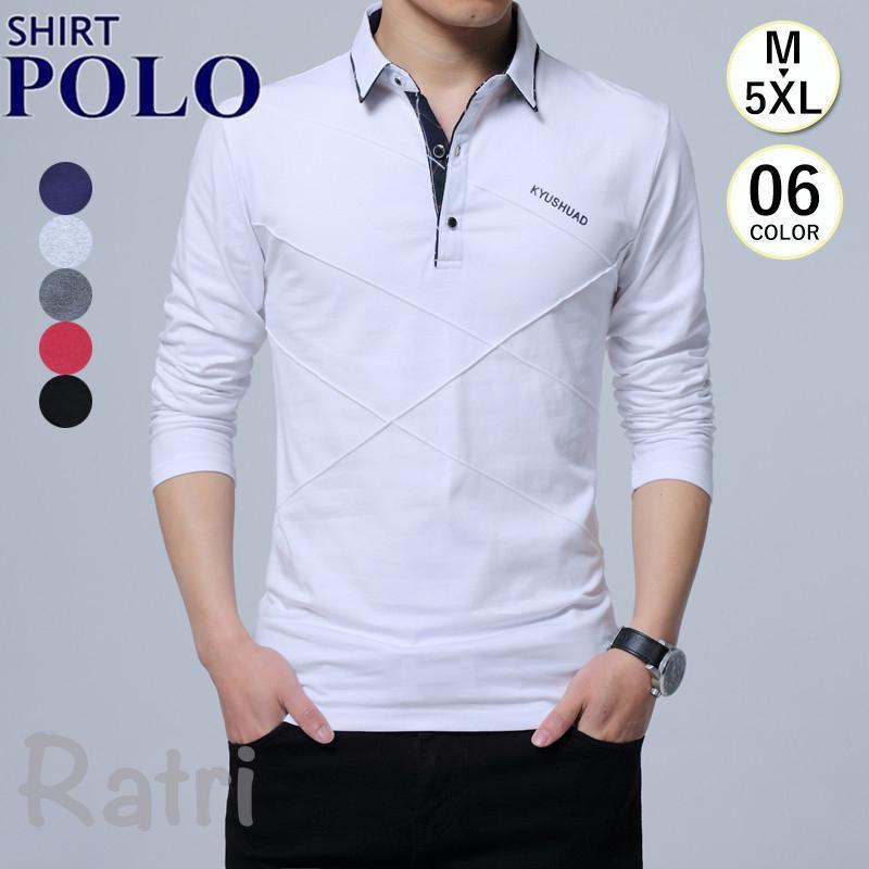 メンズ 長袖ドライポロシャツ ポロシャツ ビジネス カジュアル 無地 吸汗 速乾 春秋 涼しい サラサラドライ 透けない 仕事に便利 おしゃれ 通勤 着心地がよい