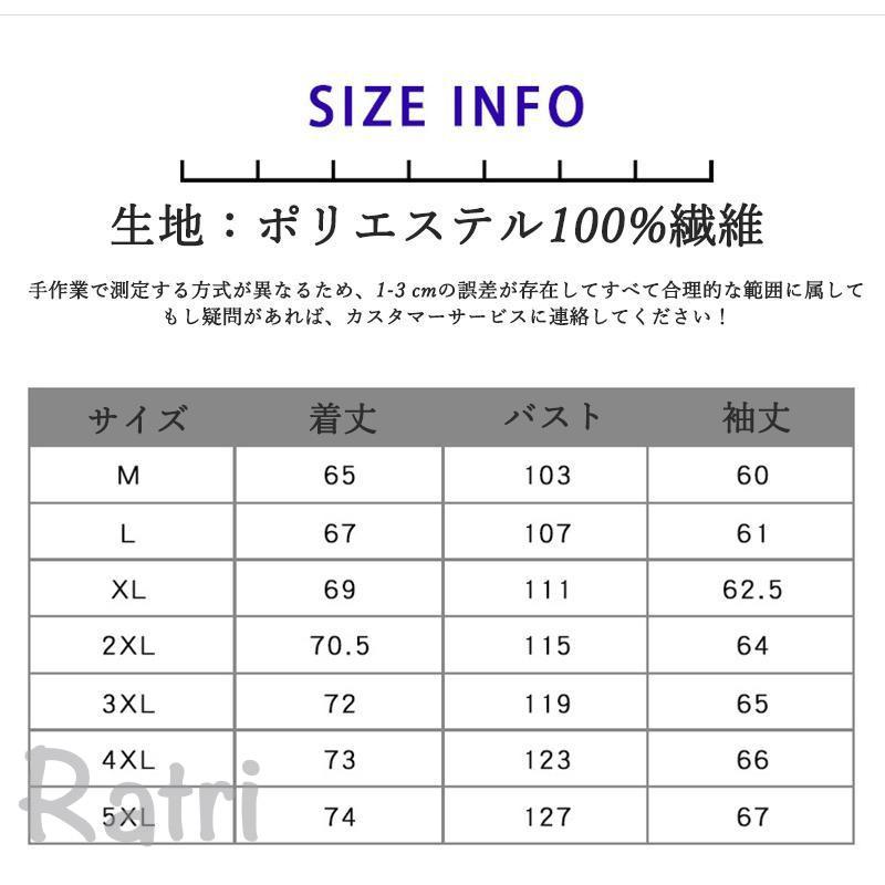 ゴルフセットアップ ゴルフメンズパンツ ゴルフジャケット メンズ ジャージ 上下セ...
