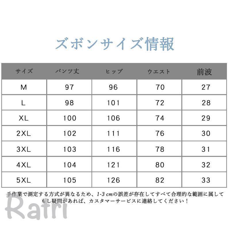 ゴルフセットアップ ゴルフメンズパンツ ゴルフジャケット メンズ ジャージ 上下セ...