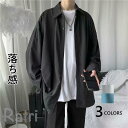 メンズ トップス シャツ 長袖シャツ シャツ カジュアルシャツ 開襟シャツ 無地 白シャツ ビジネス 春 春服 秋 秋服 半袖 夏服 20代 30代 40代 5...