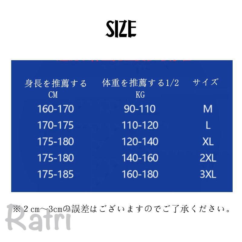 ジャケット メンズ マウンテンパーカー 「防風/透湿フィルムで蒸れずに温かい！」ウインドブレーカー メンズ ソフトシェル アウター 登山 服 メンズ アウトドア