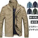 メンズファッション ミリタリージャケット ジャケット モッズ ブルゾン ロゴ ミリタリージャケット スリムフィット春服 秋服