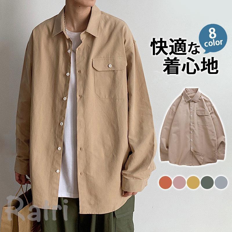 メンズ カジュアルシャツ 長袖シャツ トップス 秋 春 男性用 秋服 春服 通勤 通学 オールシーズン 紳士..