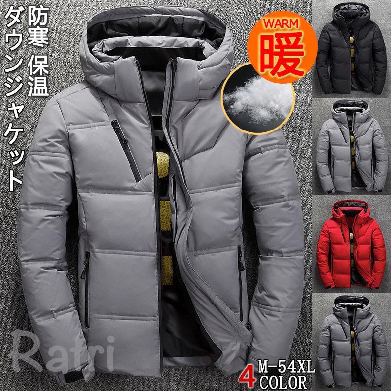 ��� ���ʥ��㥱�å� �����󥸥㥱�å� �� �ա����դ� �Ȥ��� �ڤ� ������� ̵�� ���������� �ɴ��� ���㥱�å� �֥륾�� �����󥳡���