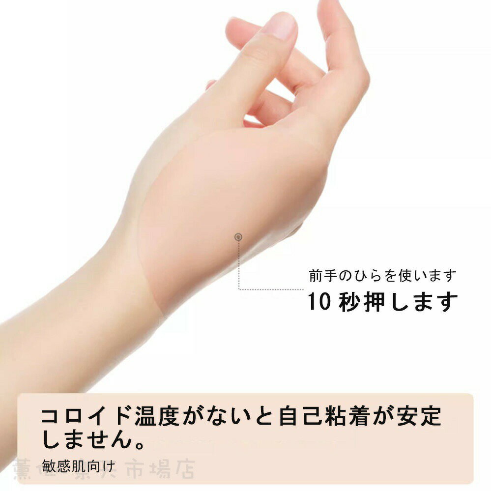 『送料無料』レディース シリコンブラ ヌードブラ シリコンパッド シール 胸 ニップル カバー粘着力 谷間 盛れる 結婚式 水着用 ストラップレス ドレス用 洗える 繰り返し使える 再利用可能 3