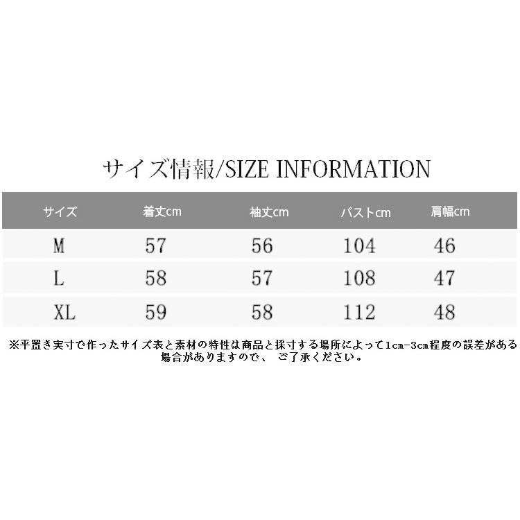 フード付きカーディガン ニット カーディガン 接触冷感 薄手 ボタン 羽織り UVカッ...