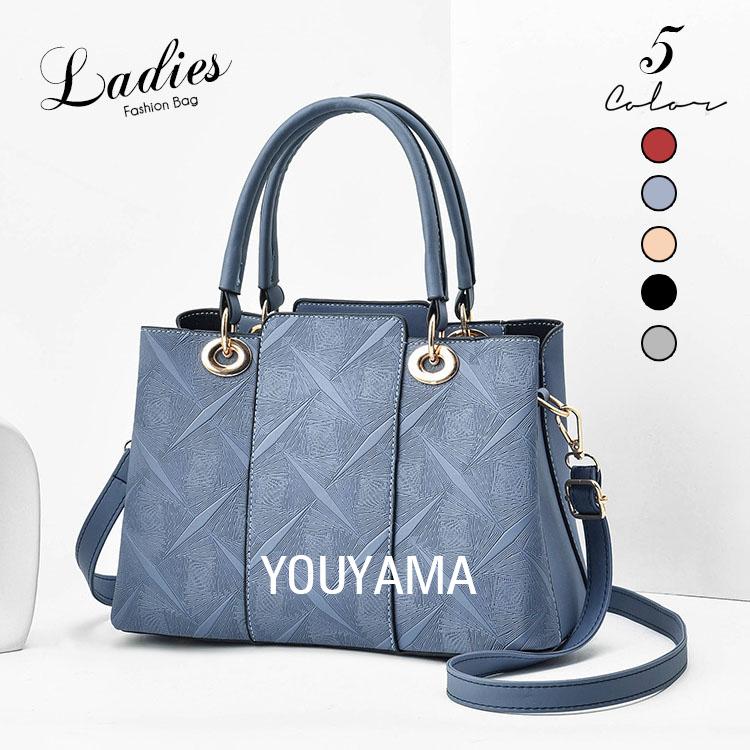 メーカー希望小売価格はメーカーカタログに基づいて掲載しています 商品名ショルダーバッグ レディース 大容量 バッグインバッグ 通勤バッグ かばん おしゃれ 通勤 送料無料実寸:28cm*19cm*13cm素材:PU ポリエステルカラー：レッド/ブルー/ブラック/ピンク/グレーショルダーバッグ レディース 大容量 バッグインバッグ 通勤バッグ かばん おしゃれ 通勤 送料無料 ショルダーバッグ レディース 通勤
