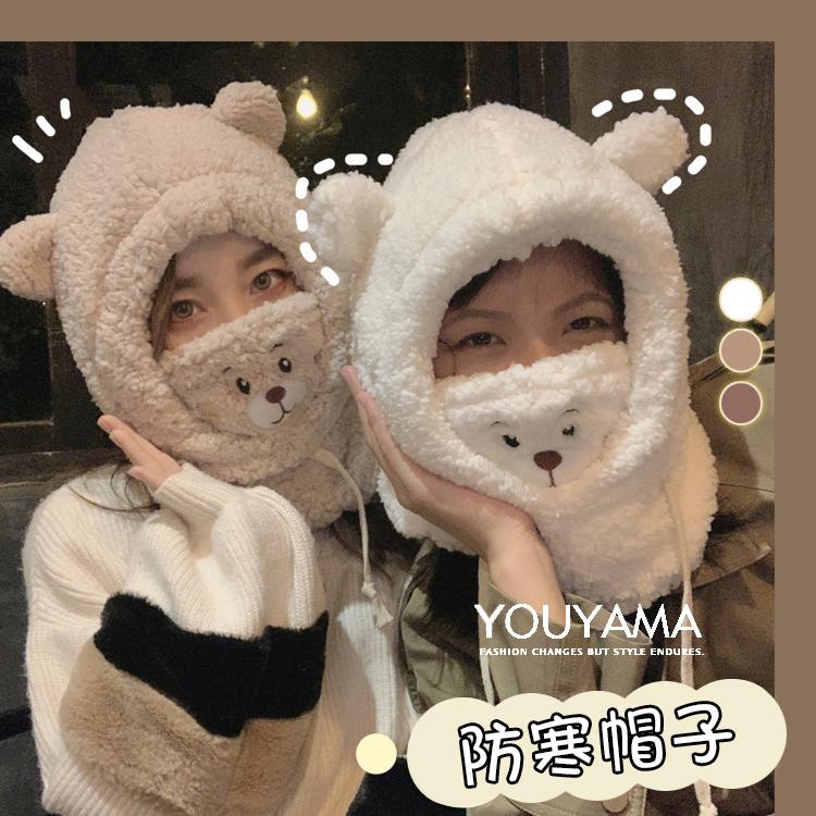 乐天商城 - レディース 帽子 ネックウォーマー スヌードマフラー付き フェイスマスク 裏起毛 防寒 冬 ニットキャップ 秋冬
