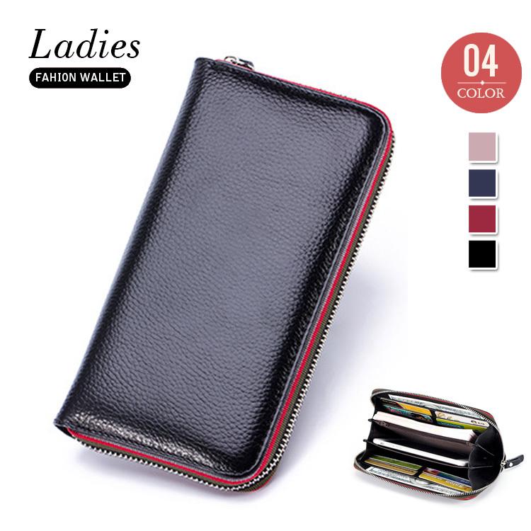 クラッチバッグ セカンドバッグ 長財布 レディース 牛革 おしゃれ レザー 小銭入れ カード入れ スマホ..