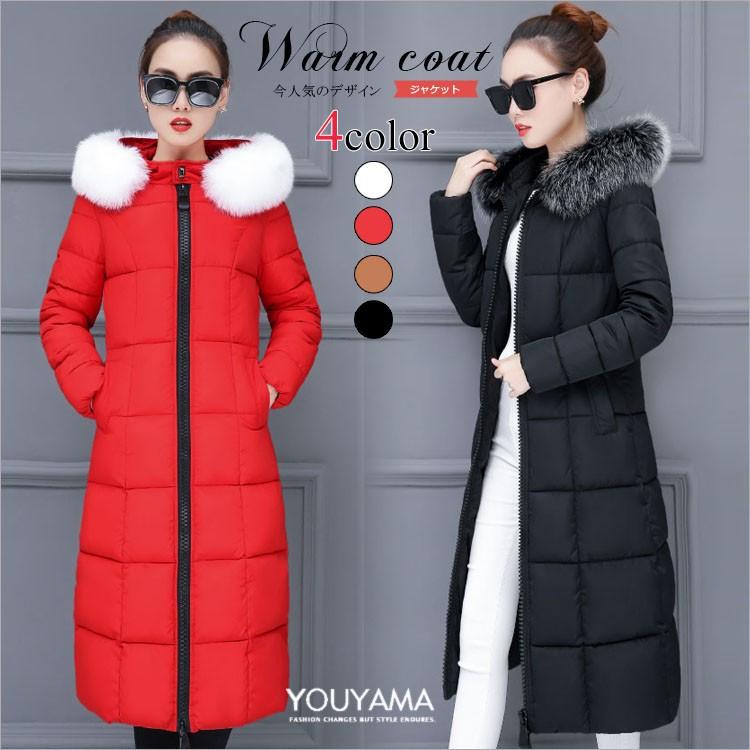 中綿ジャケット ロング 中綿コート レディース 防寒アウター フード&ファー付き ダウンコート レディース カジュアル 厚手 保温 防寒 防風 冬 送料無料