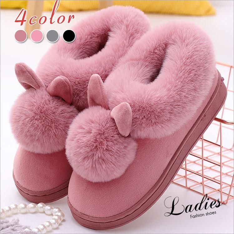 レディース ルームシューズ スリッパ ムートンブーツ 起毛 冬 あったか 大きめ もこもこ 室内履き 厚底 防寒 保温 シューズ 滑り止め コンフォート 送料無料