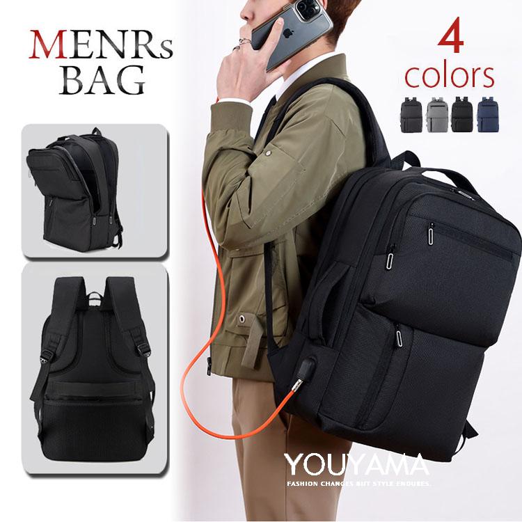 メンズ バッグ リュックサック レディース ボディバッグ 斜め掛け カジュアル かばん 防水 通気 USB充電 大容量 男性 父の日 送料無料(4)