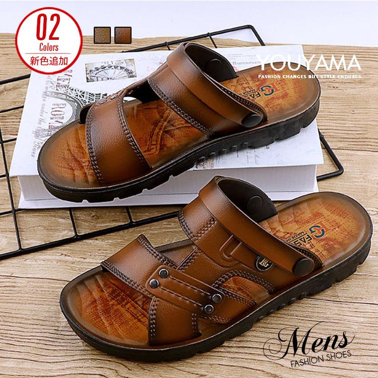 Men's Beach Sandals, Thong Sandals, Shoes, Comfortable, Stylish, Lightweight, Affordable, Flip-flops, Outdoor, Casual, Free Shipping