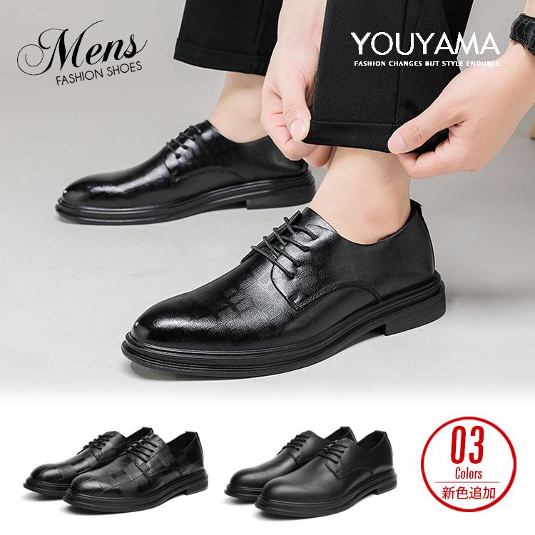 靴 TROENTORP black 39 TROENTORP-FOOTWEAR – NEPENTHES ONLINE STORE