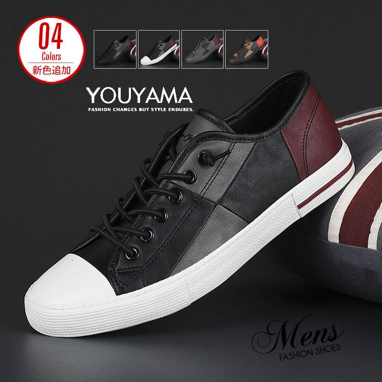 メーカー希望小売価格はメーカーカタログに基づいて掲載しています 商品名シューズ メンズ スリッポン スニーカー 靴 メンズ靴 帆布 カジュアルシューズ ブーツ ローカット おしゃれ 紳士靴 ズック靴 キャンバススニーカー ローファー実寸サイ...