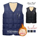 メンズ 中綿ベスト ベスト メンズベスト 中綿ジャケット M~3XL 防寒アウター 厚手 コート 保温 防寒 防風 冬 送料無料 新作