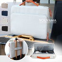 トートバッグ メンズ ビジネスバッグ ショルダーバッグ メンズバッグ メンスファッション 送料無料(4)