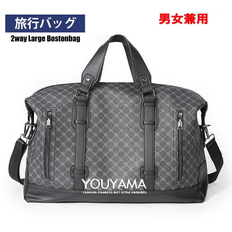 乐天商城 - トートバッグ メンズファッション ワンショルダーバック ショルダーバック 斜めがけ ヨガバッグ ボストンバッグ スポーツバッグ 旅行 大容量 送料無料