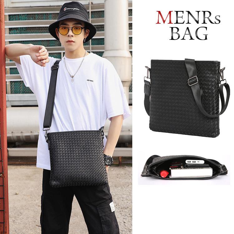 Men's Crossbody Shoulder Bag, Casual, Outdoor, Popular Men's Bag, Commuting Bag, One-Shoulder Bag, Free Shipping