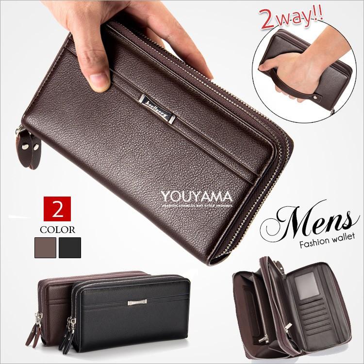 Men's Tri-fold Wallet, Large Capacity, Multifunctional, Round Zipper, PU Leather, Business Casual, Long Wallet, New Arrival, Free Shipping, Clutch Bag