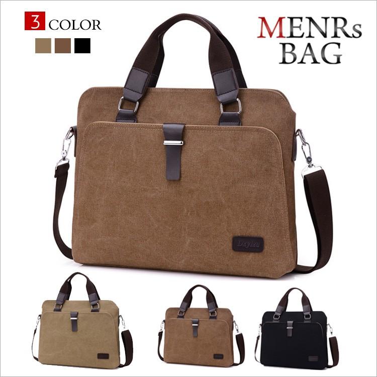 Men's Shoulder Bag, Business Bag, Free Shipping, Handbag, Tote Bag, Crossbody Bag, Canvas Bag, 14-inch Laptop Bag